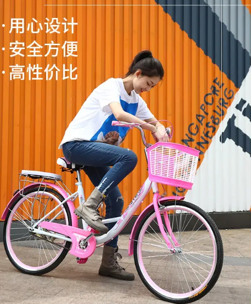 【二手自行车交易平台】：买卖更便捷，骑行更经济环保